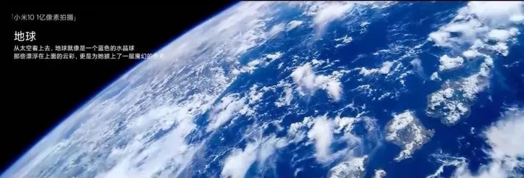 一亿像素和8k视频是什么关系,手机像素800万拍照