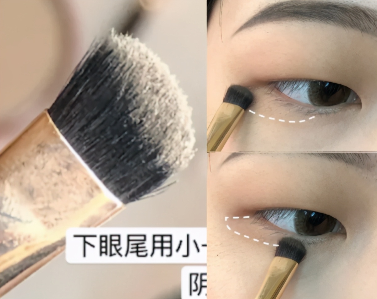 开眼角用什么颜色眼影,眼妆教程倒三角液体眼影