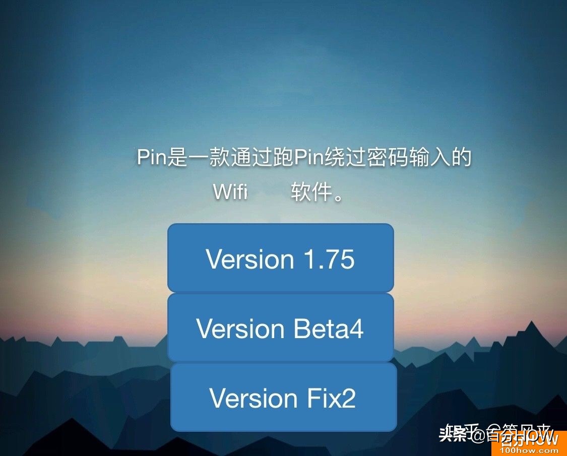 如何修改自家wifi防止别人蹭网,wifi密码怎样设置才能不被蹭网