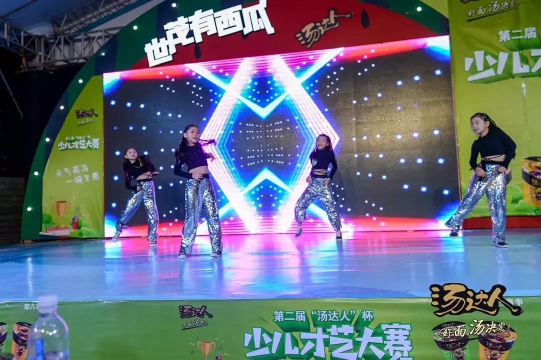 元气高汤，一碗见底！汤达人8.16与您相约泉州新天城市广场啦