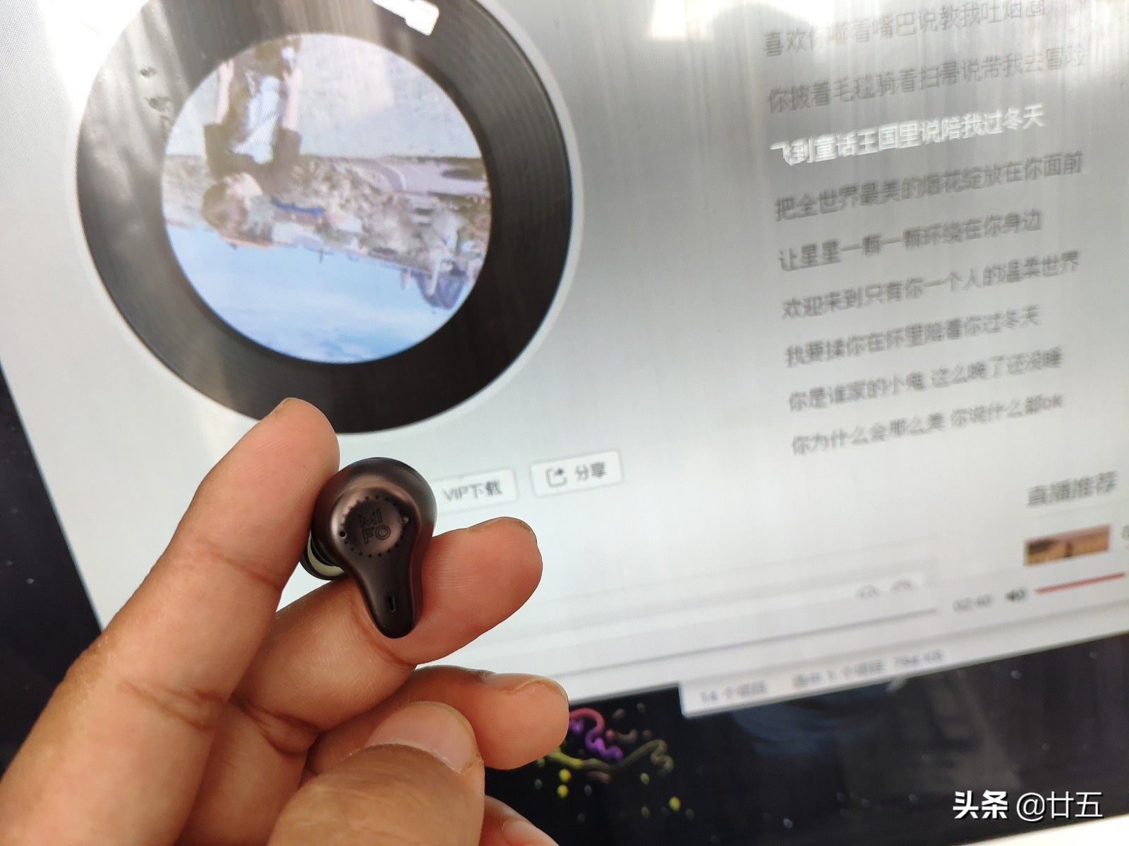 dell笔记本电脑如何连接蓝牙耳机,电脑怎么连接蓝牙耳机教程