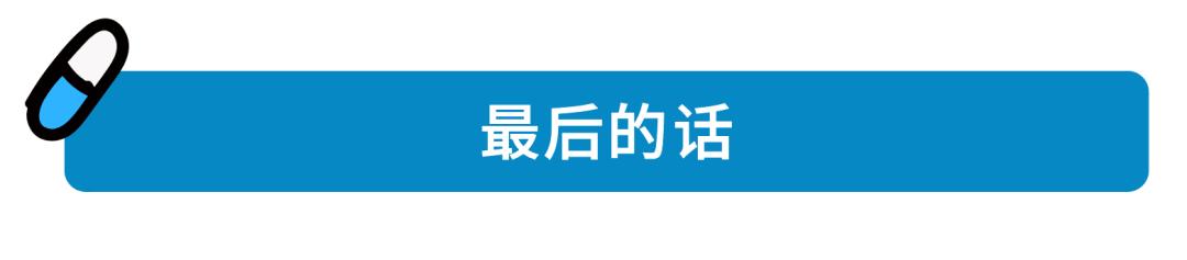 阿托伐他汀对肝有什么害处,怎么减少阿托伐他汀对肝脏的损害