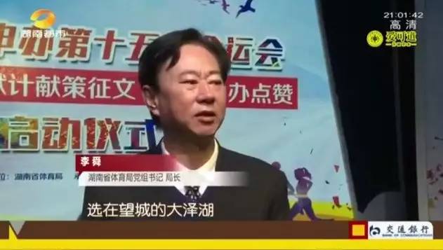 长沙板块未来5年走势,板块分析长沙