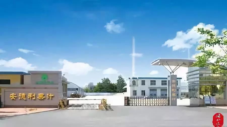 安德利股票上市,安德利上市最新消息