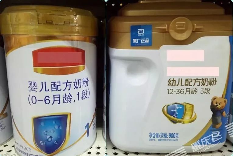 自制腊肉香肠可以带上飞机吗,腊肉火锅底料