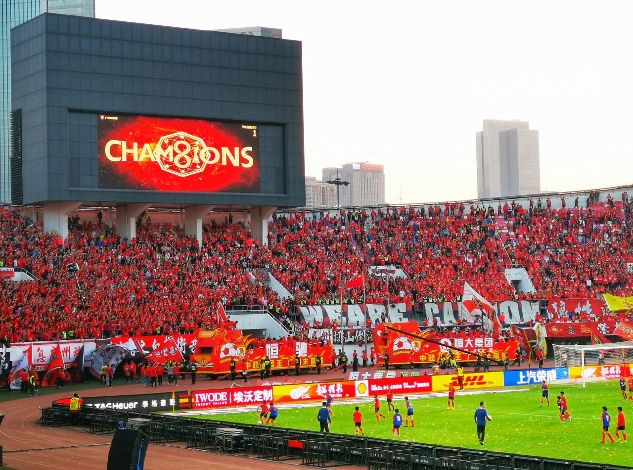 恒大援助商,恒大曾经援助过哪些