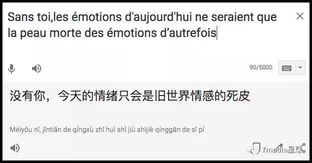 Y采访了艺术家刘诗园感觉自己采访到了漫威英雄