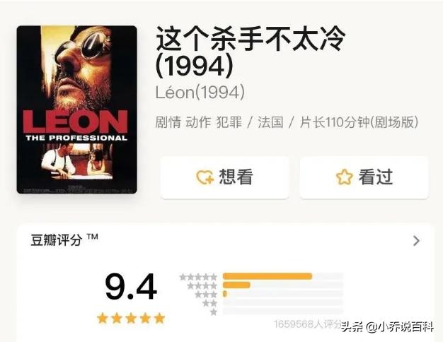 必须看的50部电影,必须看的五十部电影