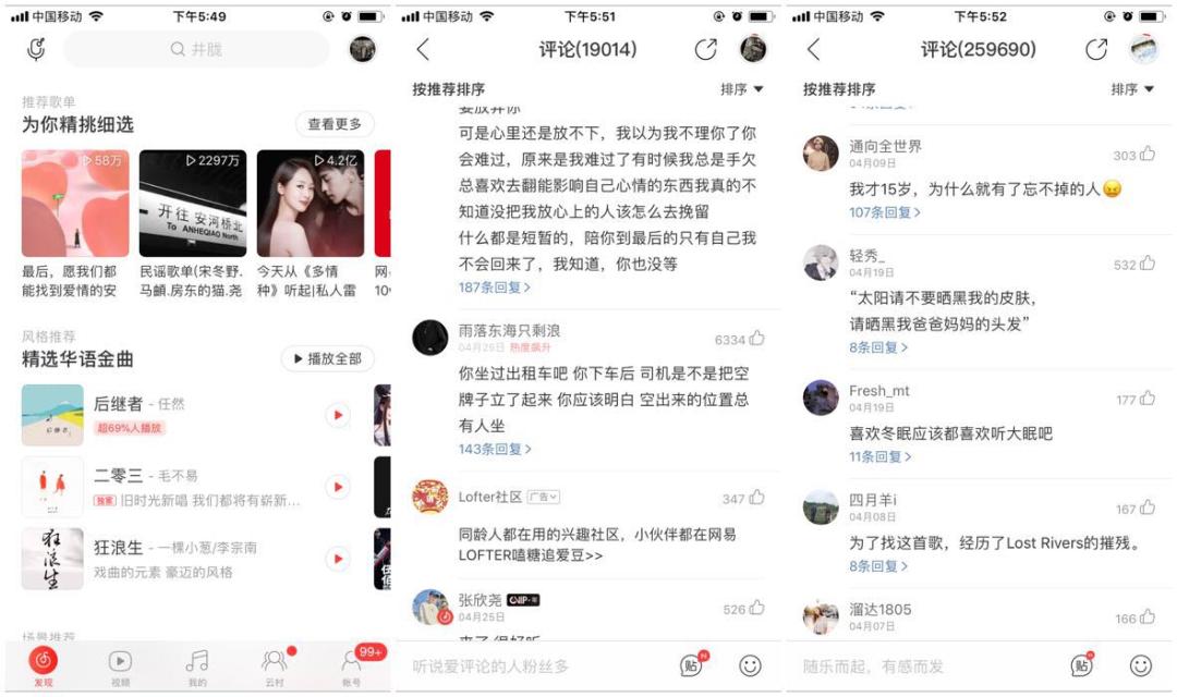抖音文案幸福一家人怎么写吸引人,抖音文案吸引人的句子简短高情商