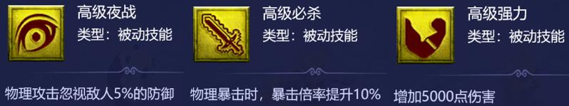 梦幻西游网页版宠物技能攻略,梦幻西游网页版最新宠物技能