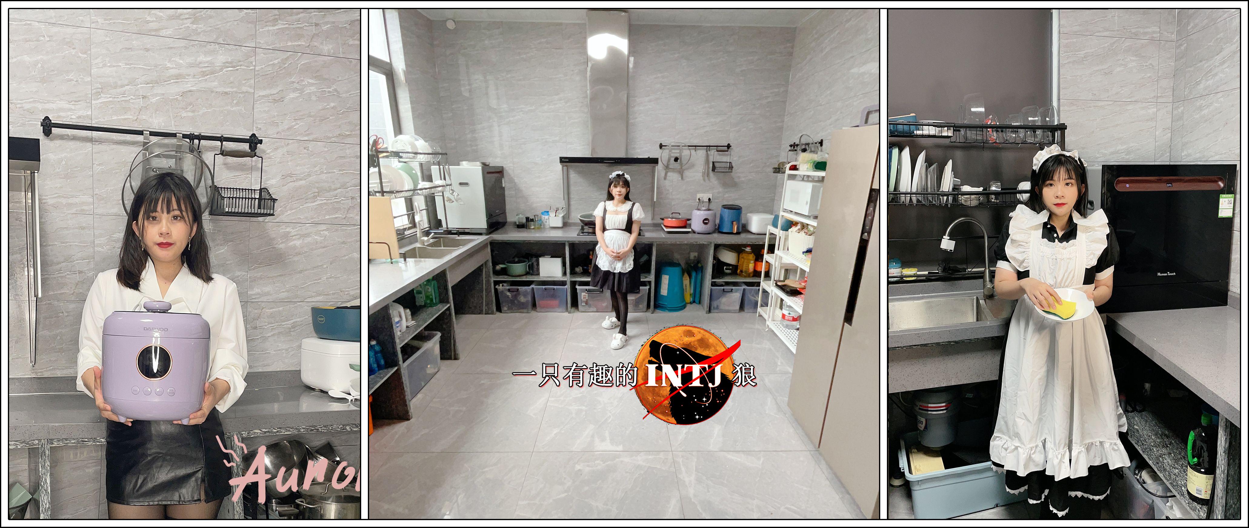 我家的厨房神器大盘点，抄作业清单