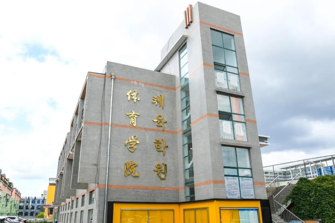 延边大学2020级新生开始报到,延边大学让家长送大一新生进学校