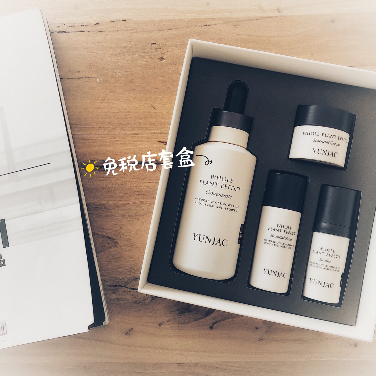 韩妆日常护肤的正确步骤,韩妆护肤品到底好不好