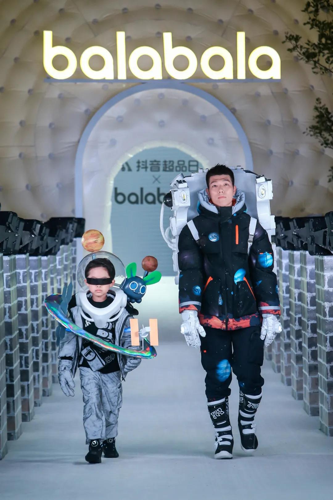 抖音童装爆款巴拉巴拉,巴拉巴拉童装抖音运营分析