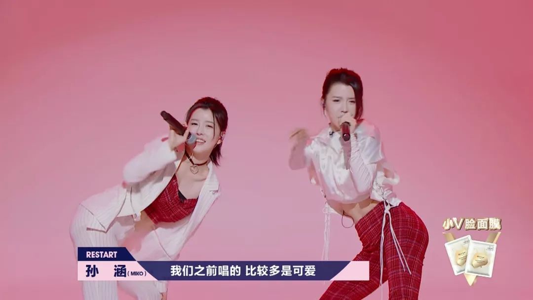 不明白By2为何获得“零星”？那你根本不懂青春