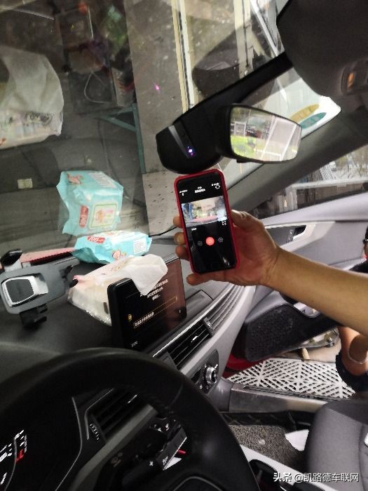 阅读灯+雨感取电免走线，凯路德C1行车记录仪升级款上市热销