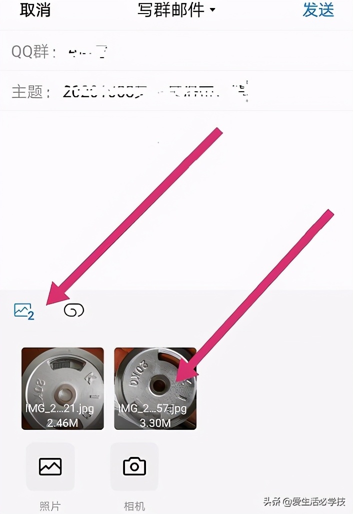 微信传照片改变原文件名,微信传照片怎么保留文件名