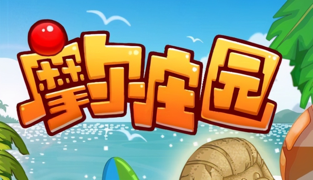 小时候的网页游戏有哪些,盘点经典网页游戏