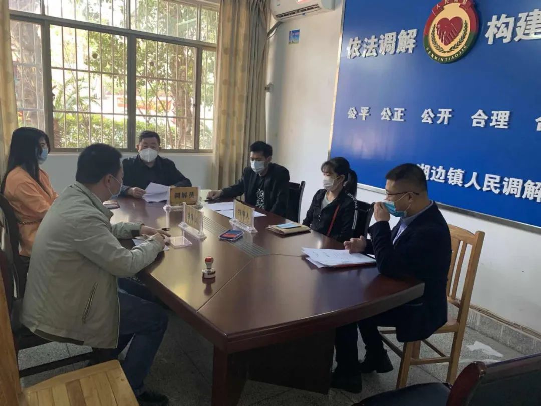 赣州市社会矛盾纠纷调处化解中心,乡级矛盾纠纷调解室