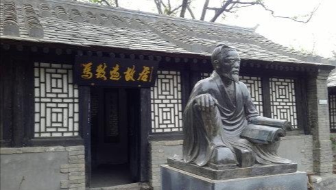 尽管牢骚满腹，但仍誉满天下。马致远散曲欣赏