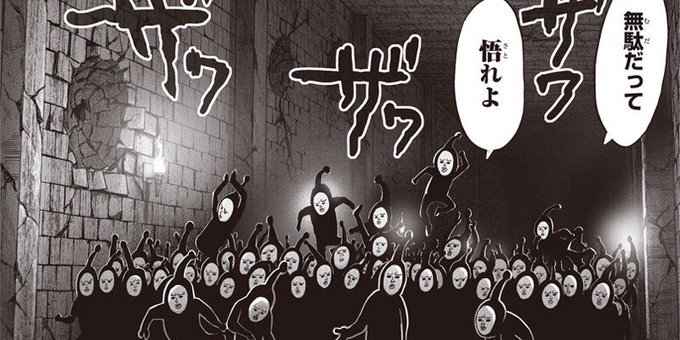 一拳超人埼玉中有哪些神级怪人,一拳超人埼玉梦境的怪人有多强