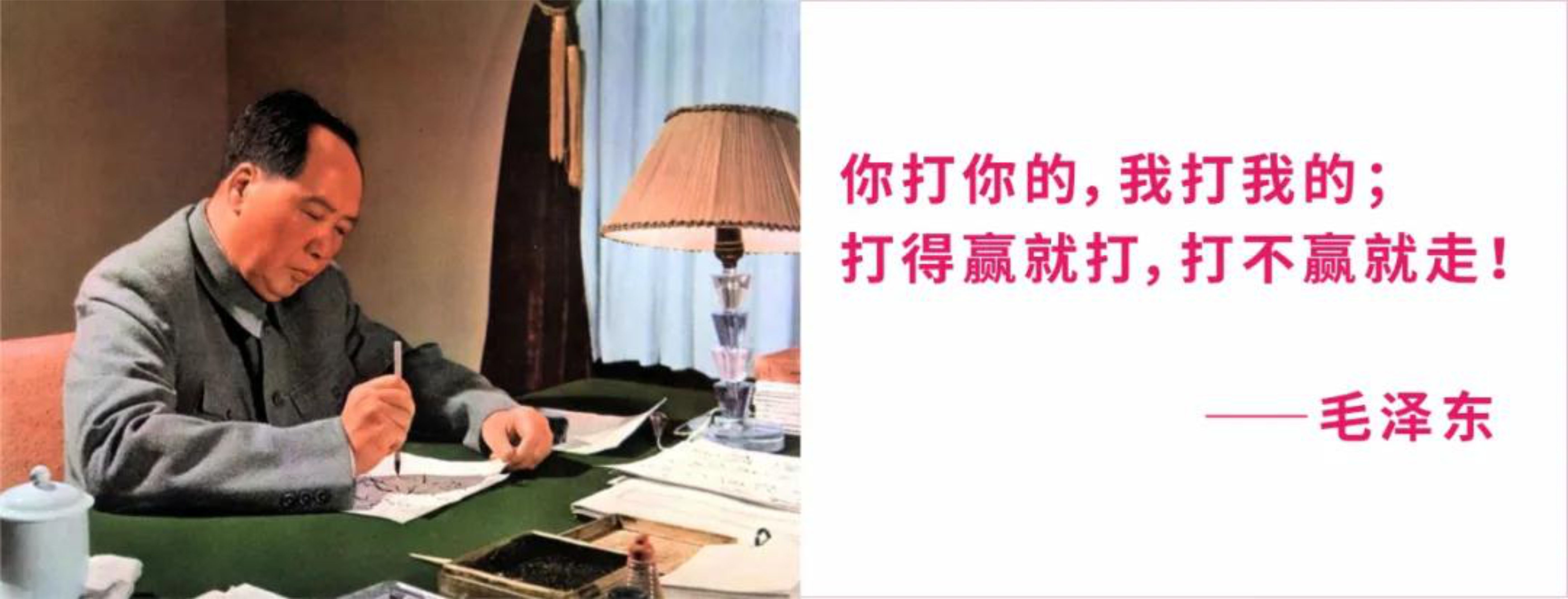 品牌同质化竞争,同质化竞争消失的品牌