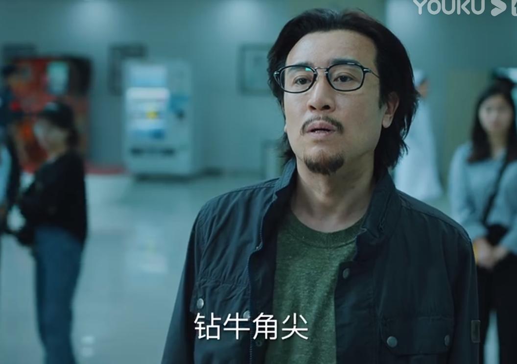 人民的名义可以拍续集了,人民的名义续集叫啥名