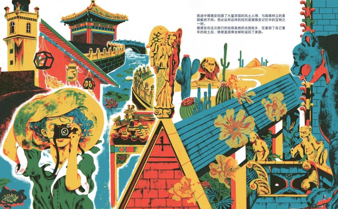 中国原创绘本精品巡展,东方娃娃原创绘本奖公众号