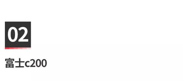 胶片机推荐自带胶卷,冷门又好用的胶片机