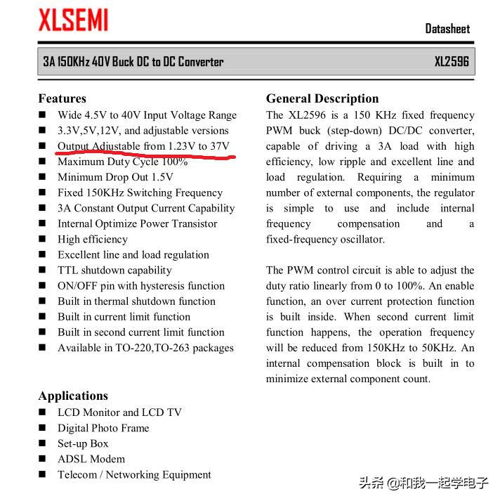 自己制作可调电源,电子diy制作是什么