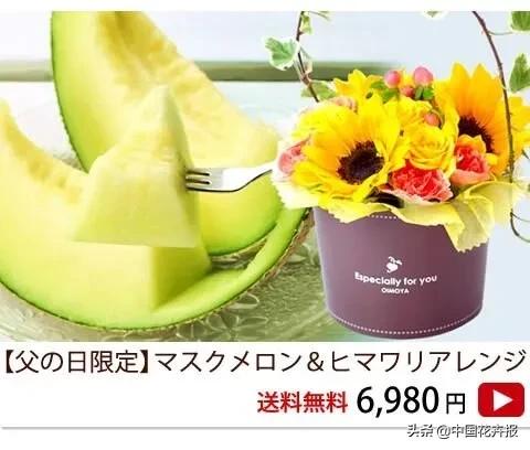 父亲节礼物怎么做一束花,父亲节的花是怎么做最简单的