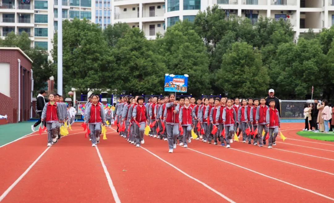 宜昌中小学运动会开幕式入场表演,宜昌长江初中运动会