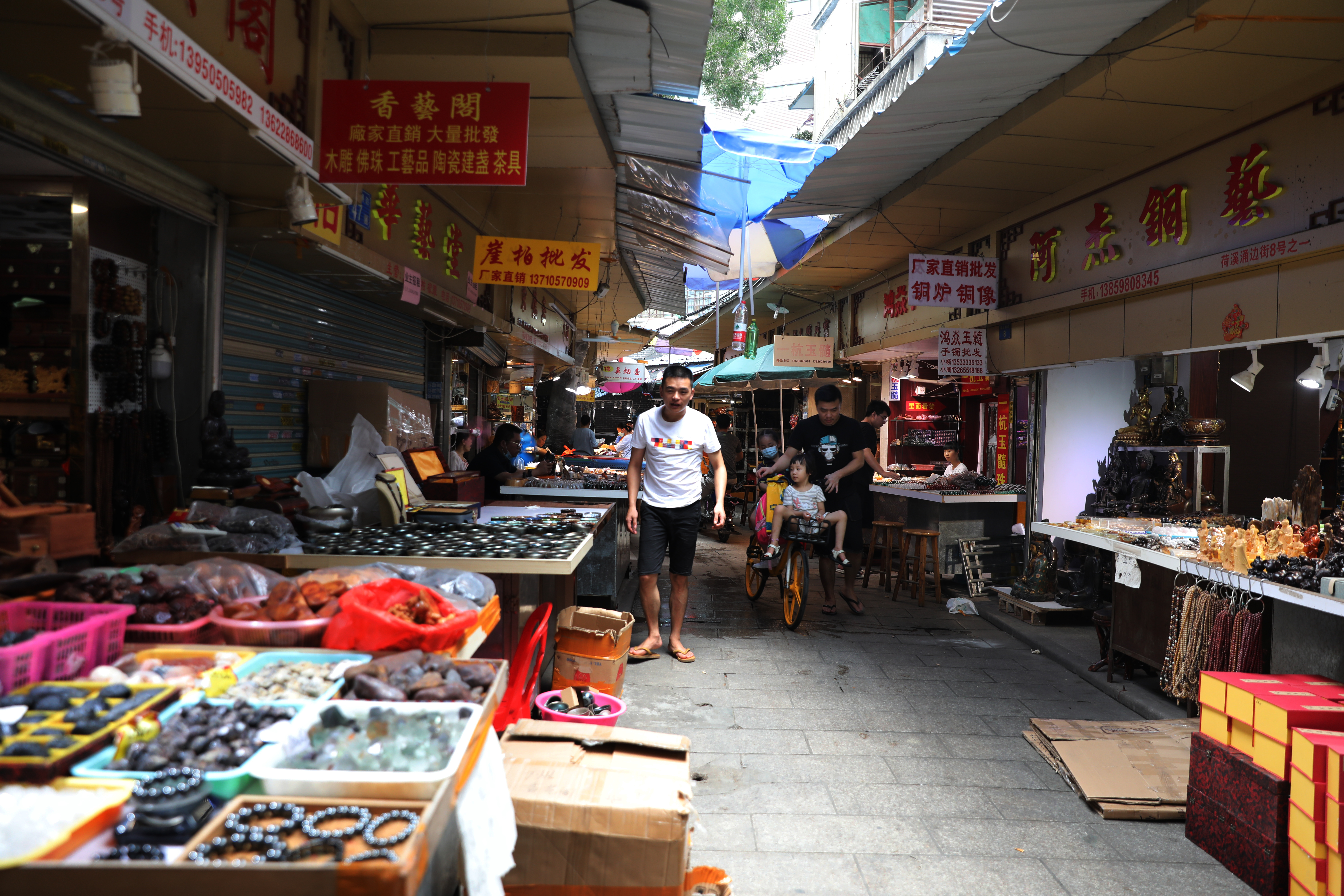 广州玉器街附近,广州玉器市场里面的玉多少钱