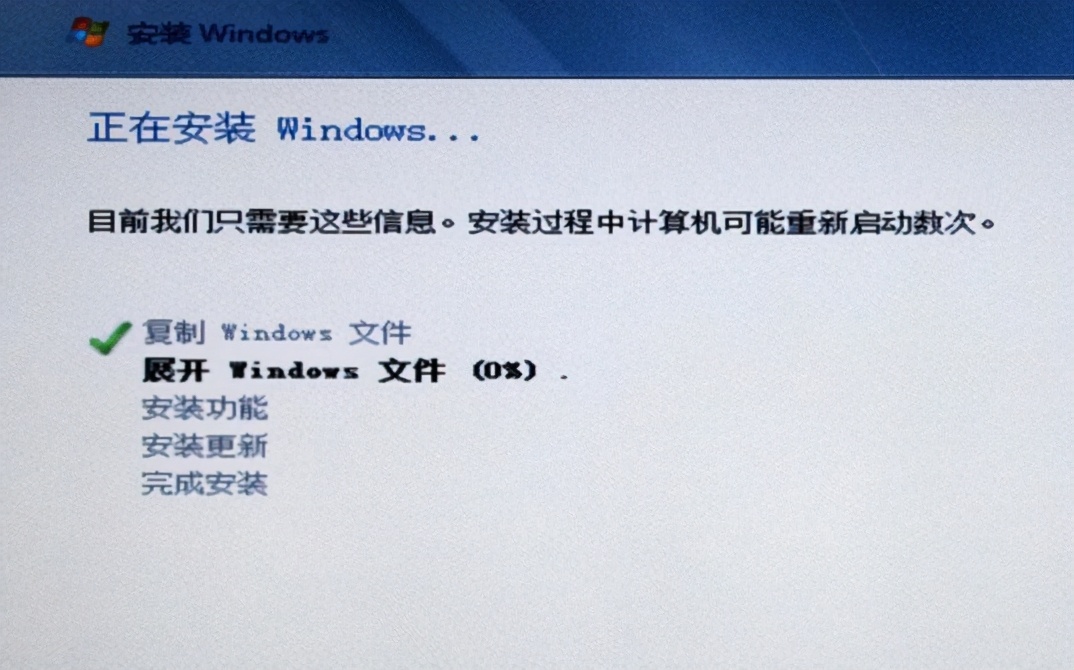 苹果电脑双系统win7升级win10,苹果电脑装windows7教程