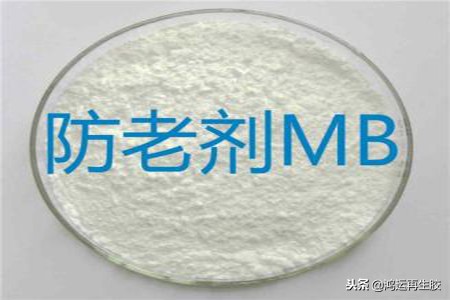 鞋底材料与配方,再生橡胶鞋底颗粒配方