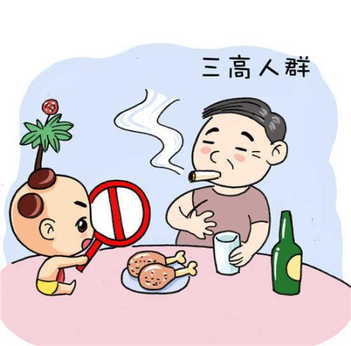 老年人脑梗塞康复锻炼方法,脑梗塞锻炼走路视频大全
