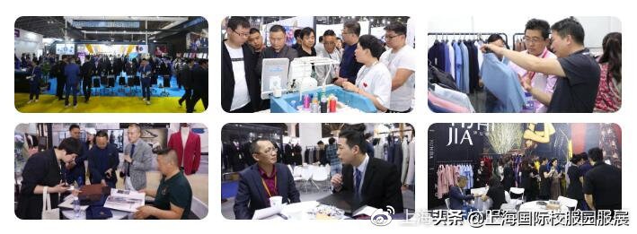 issue校服,isue校服展10周年