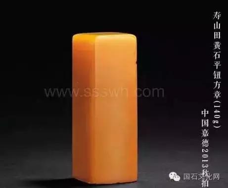 走进田黄石的神秘面纱,解读田黄石的秘密