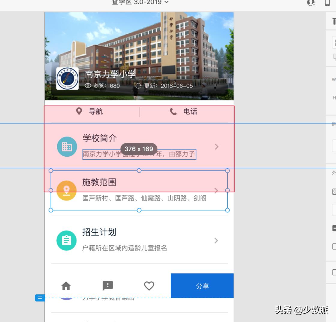 一些好用实用的iosapp,ios不可错过的游戏