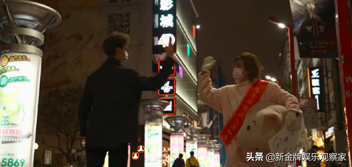 罗志祥反串红衣女,罗志祥击掌视频