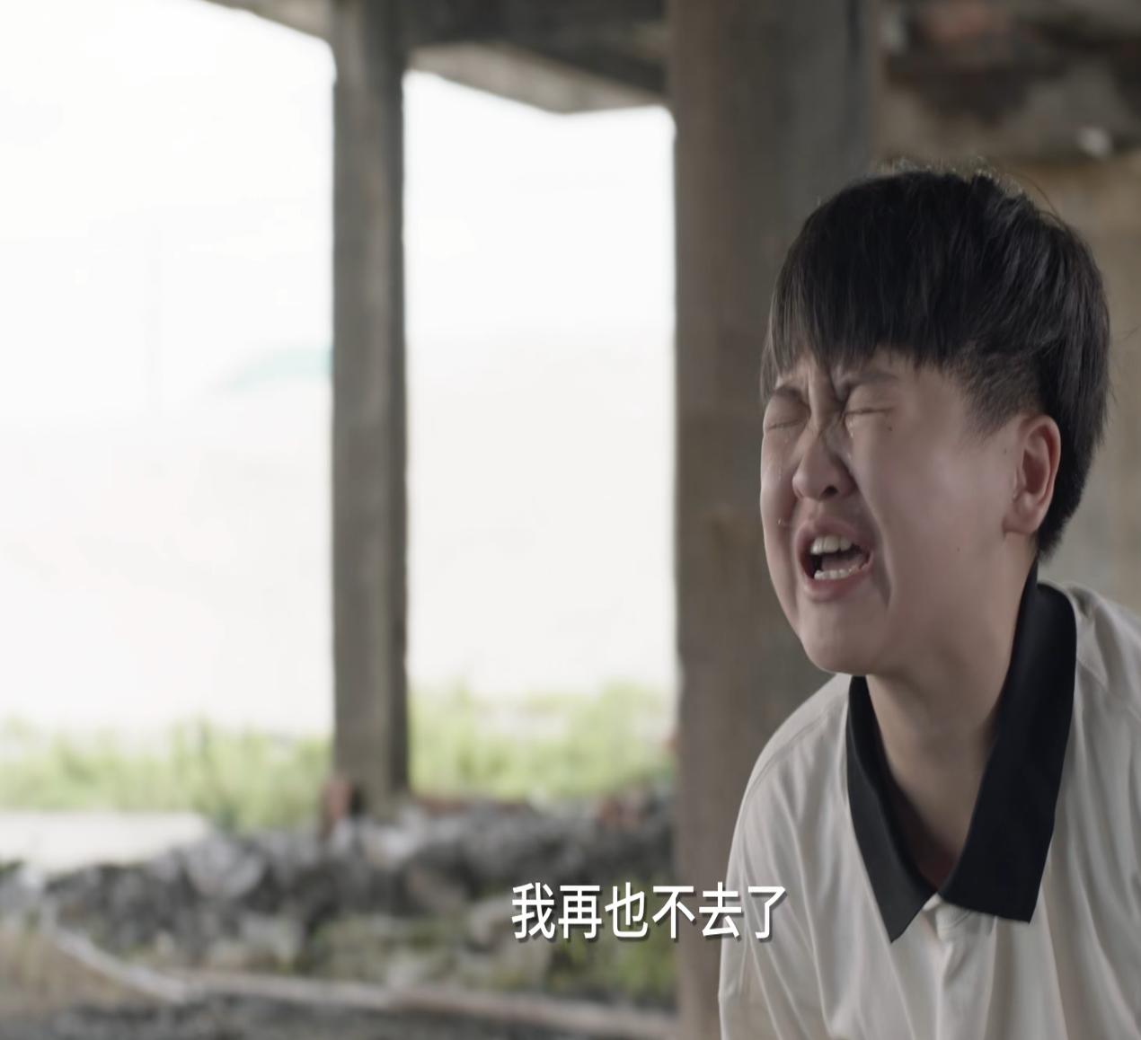 子悠控诉田雨岚,田雨岚得知子悠精神有问题