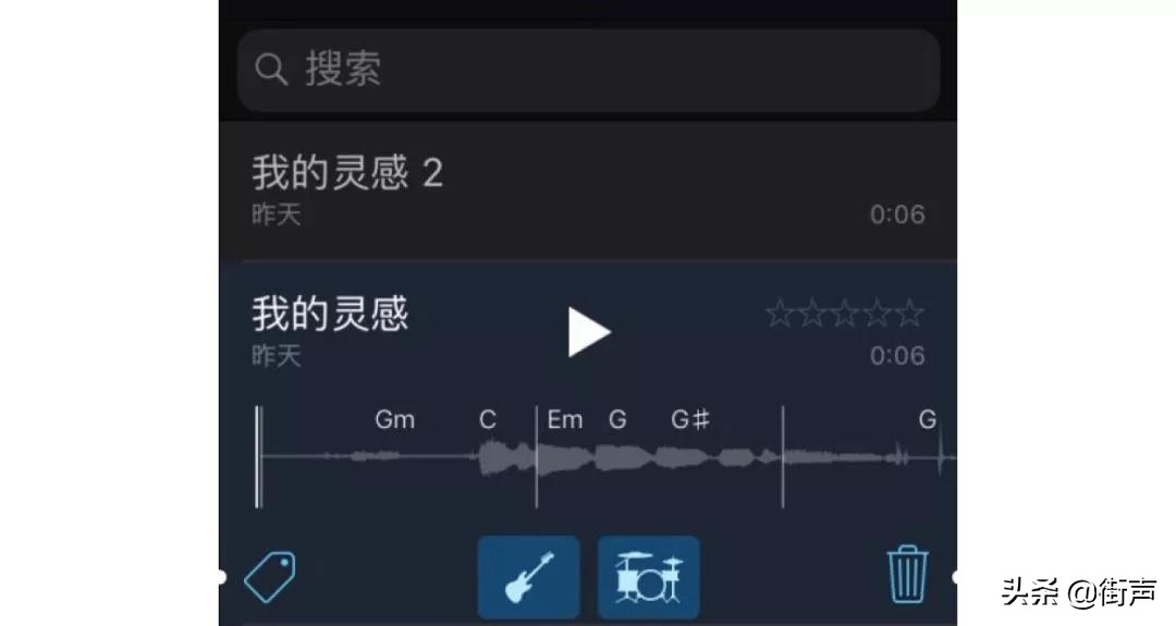 适合音乐爱好者的app,实用性极强的音乐app