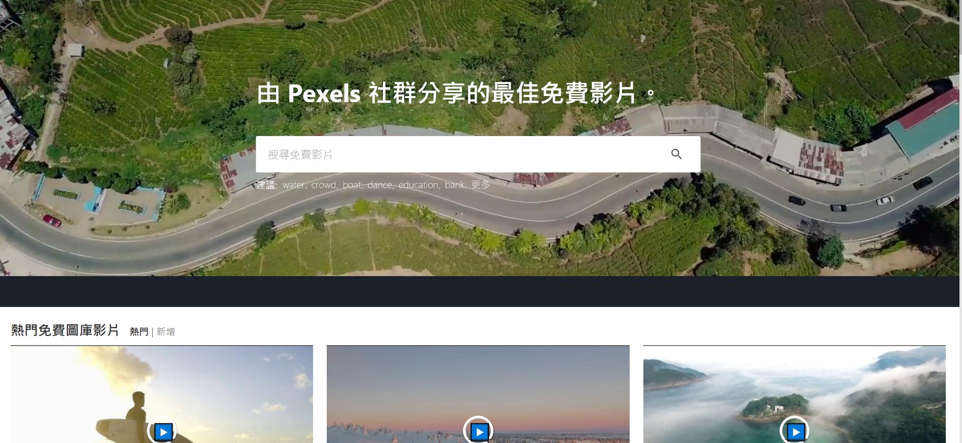 资源网站你们懂得！嘿嘿嘿