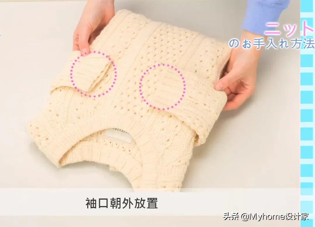 冬季羽绒服收纳整顿技巧,冬季羽绒服收纳小妙招