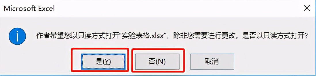 officeexcel表格文件加密在哪里,excel文档加密操作流程