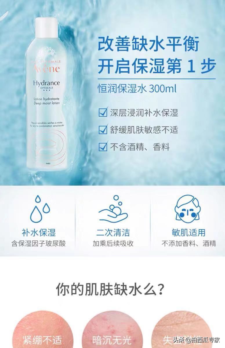 双十一护肤品种草,双十一护肤推荐