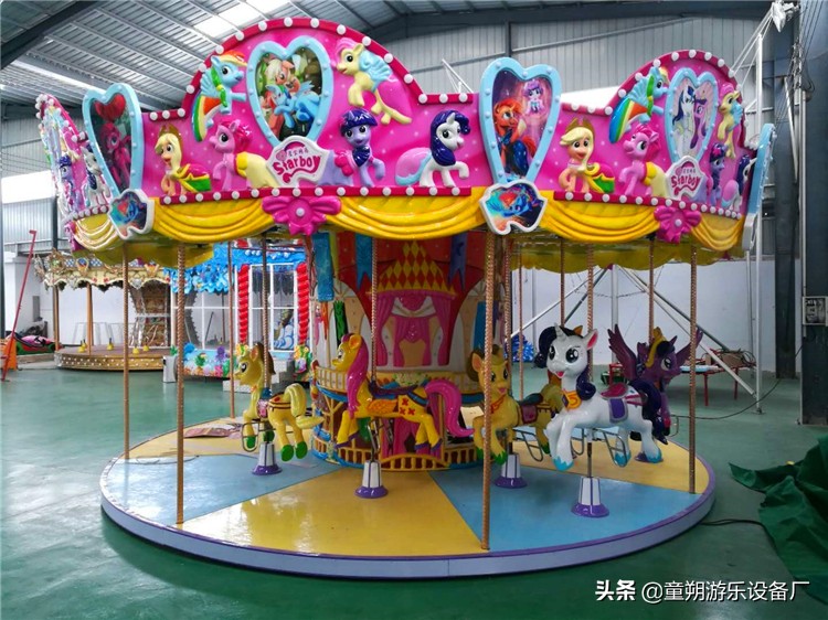 豪华转马的款式，这些区别要知道