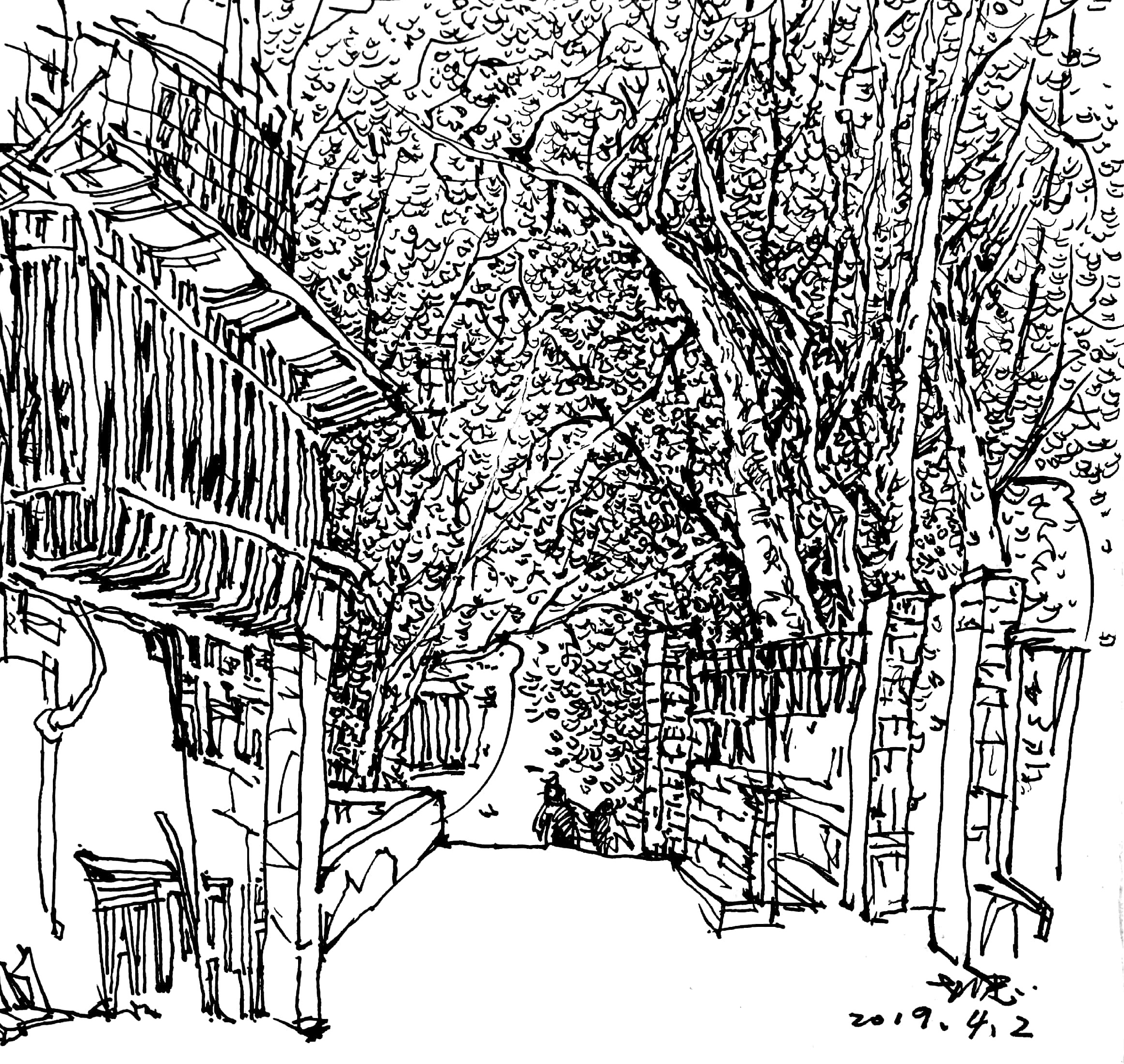 亲切友好的钢笔画速写