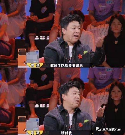 豆瓣7.8分什么水平,736分好还是706分好