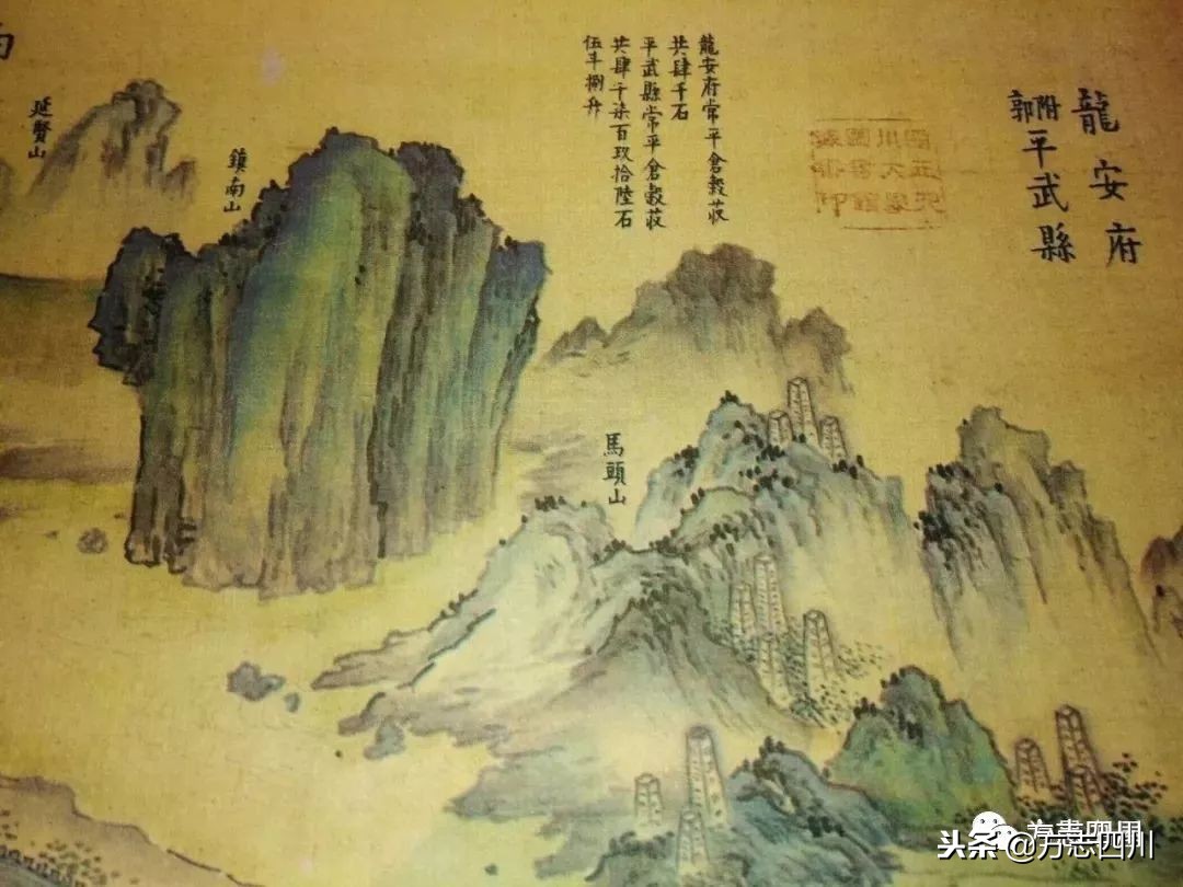 方志四川历史视频,四川府志